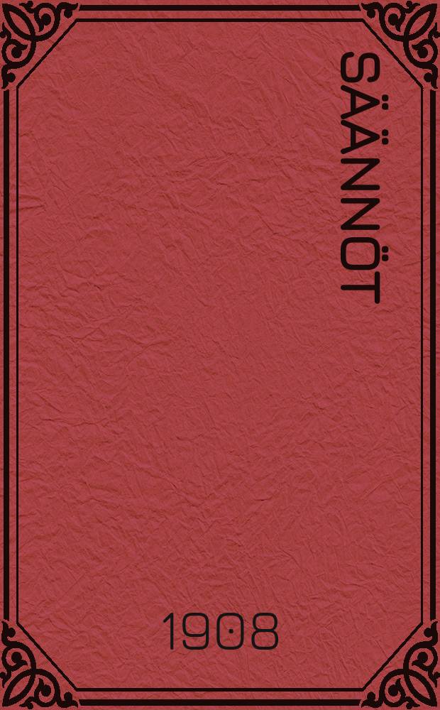 Säännöt