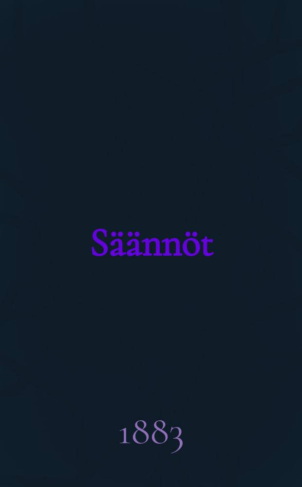 Säännöt