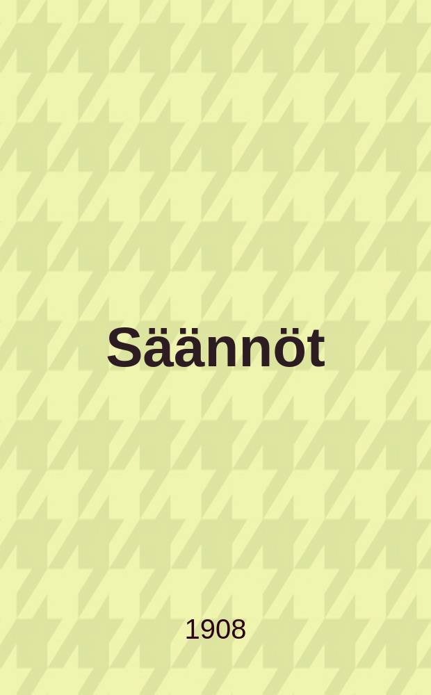 Säännöt