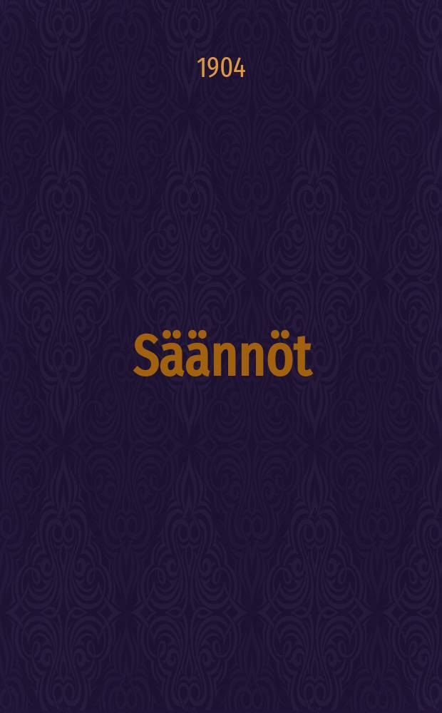 Säännöt