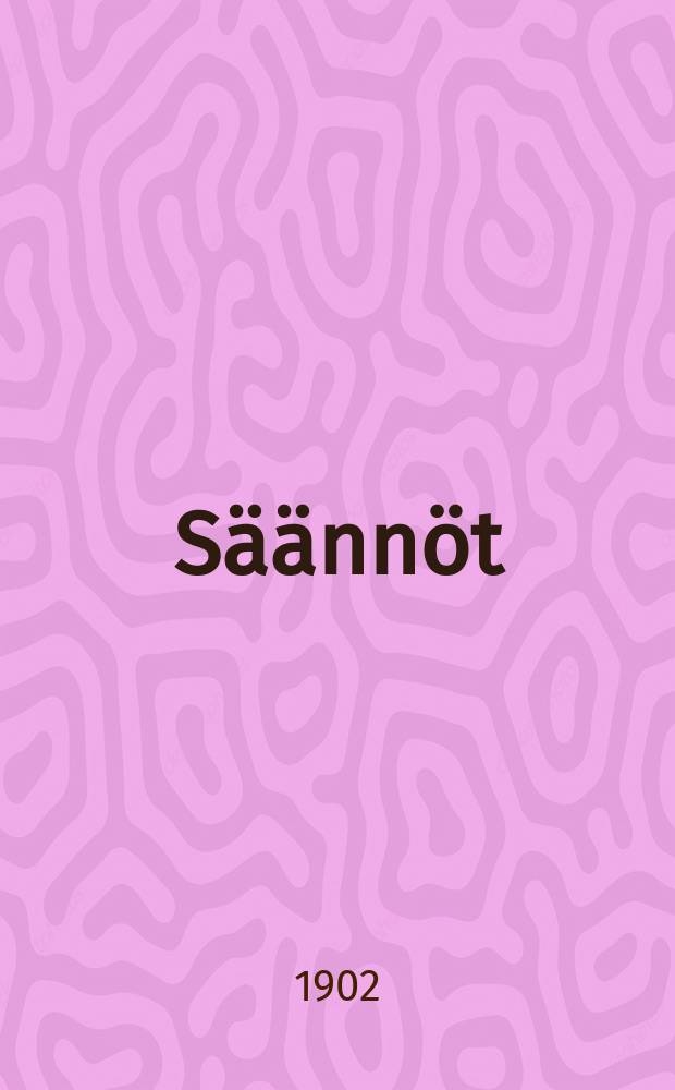 Säännöt