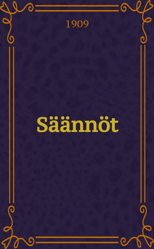 Säännöt
