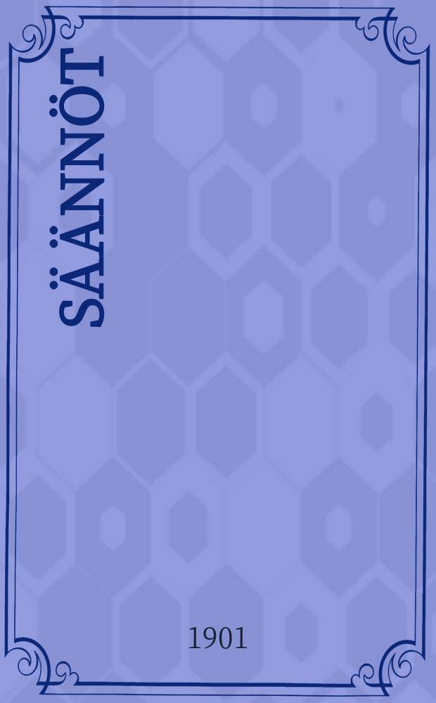 Säännöt