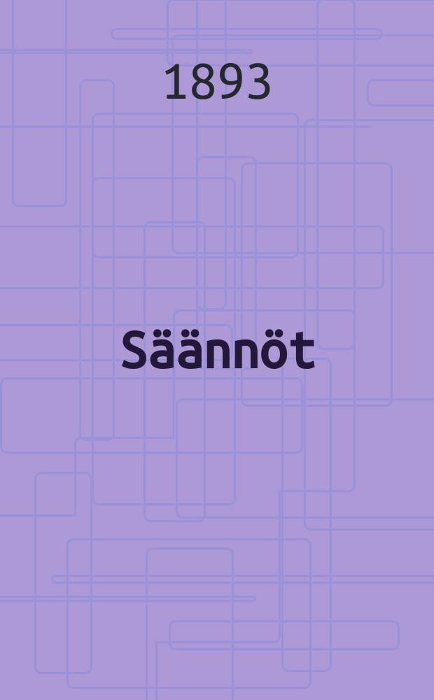 Säännöt