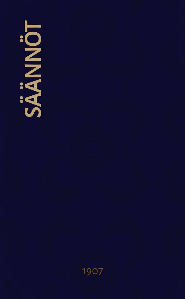 Säännöt