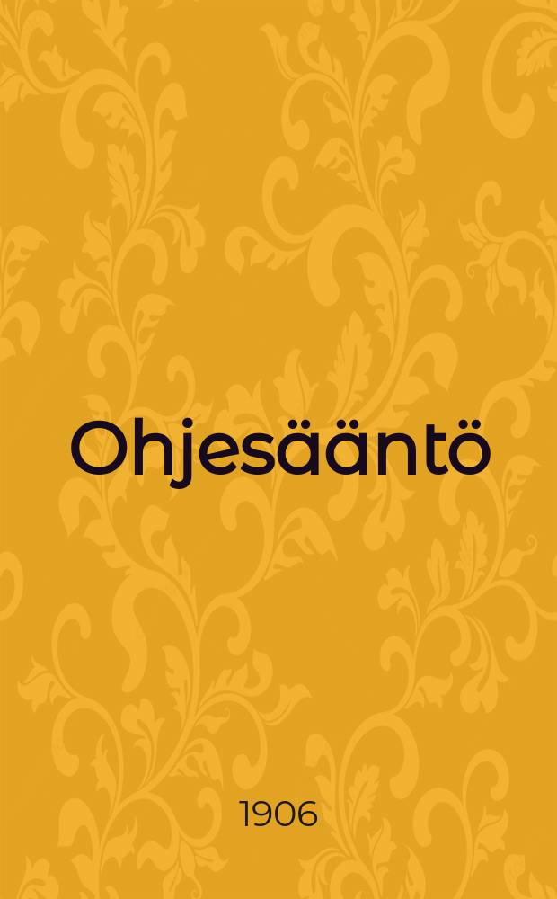 Ohjesääntö