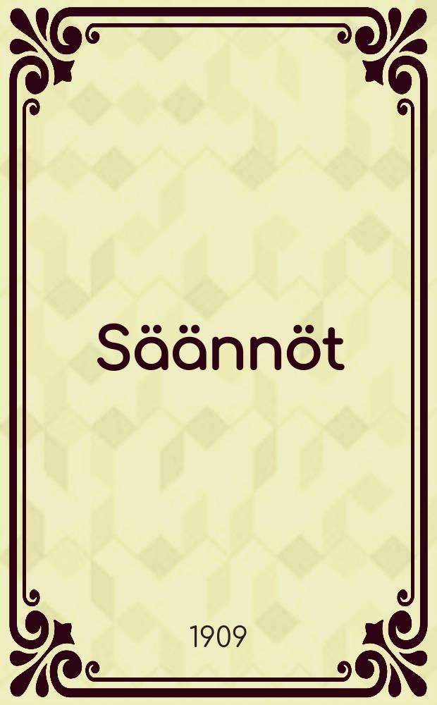 Säännöt