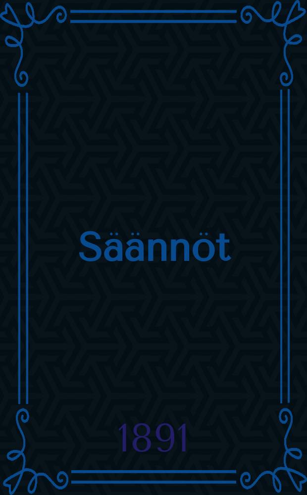 Säännöt