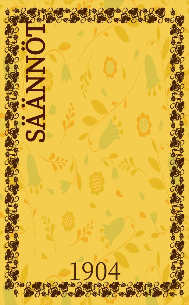 Säännöt
