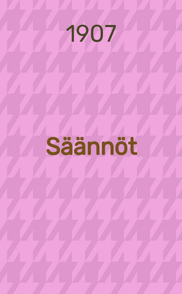 Säännöt