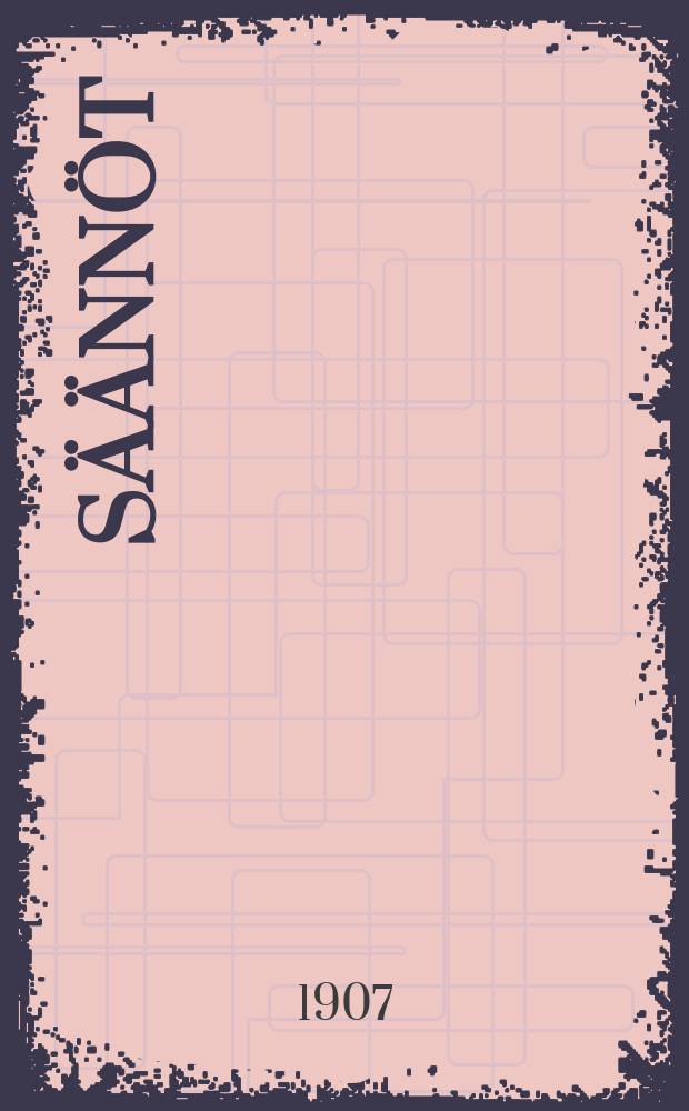Säännöt