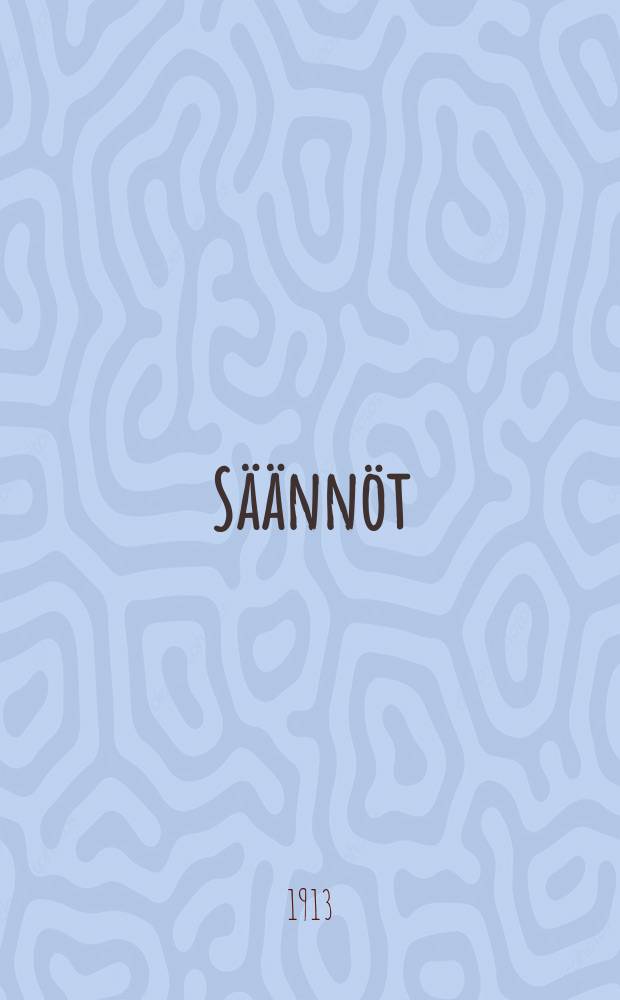 Säännöt