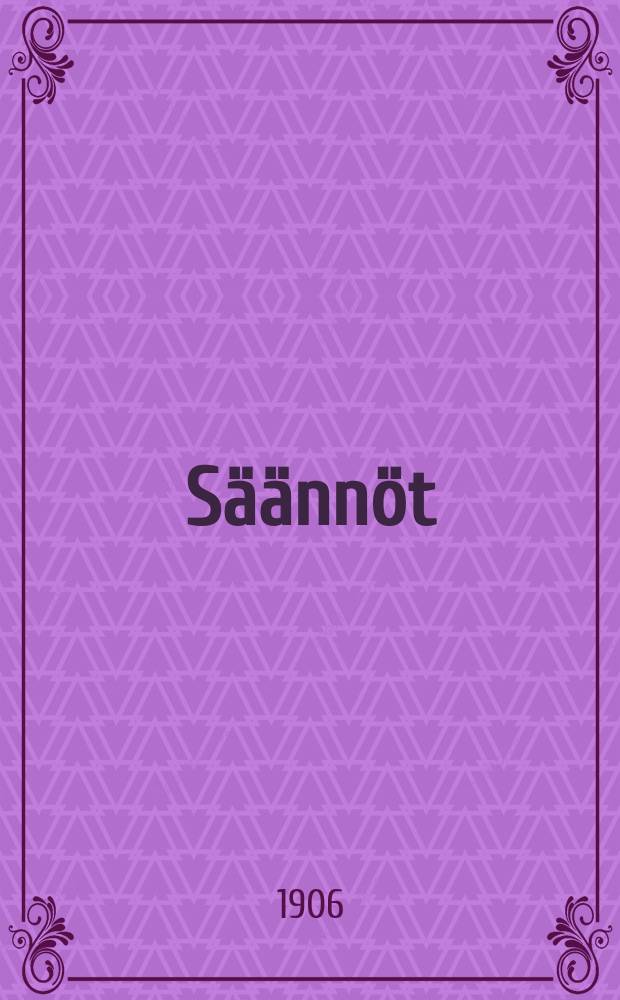 Säännöt
