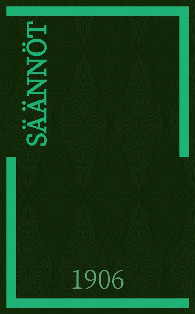 Säännöt