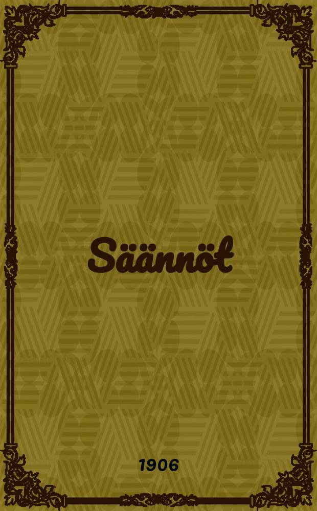Säännöt