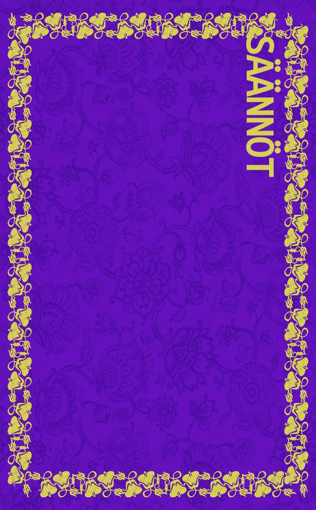 Säännöt