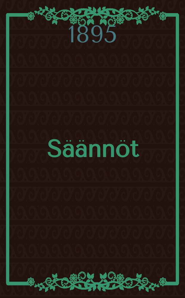 Säännöt