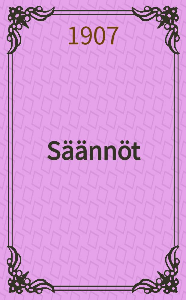 Säännöt