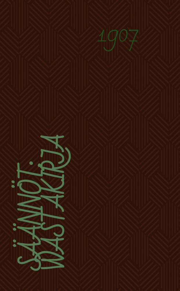 Säännöt : Wastakirja