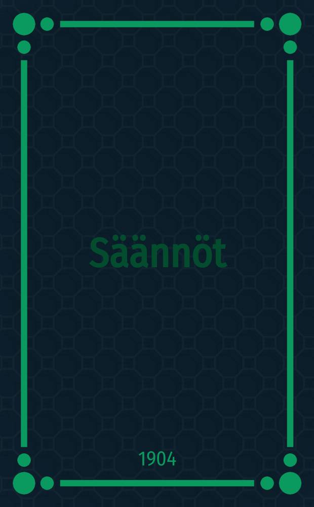Säännöt