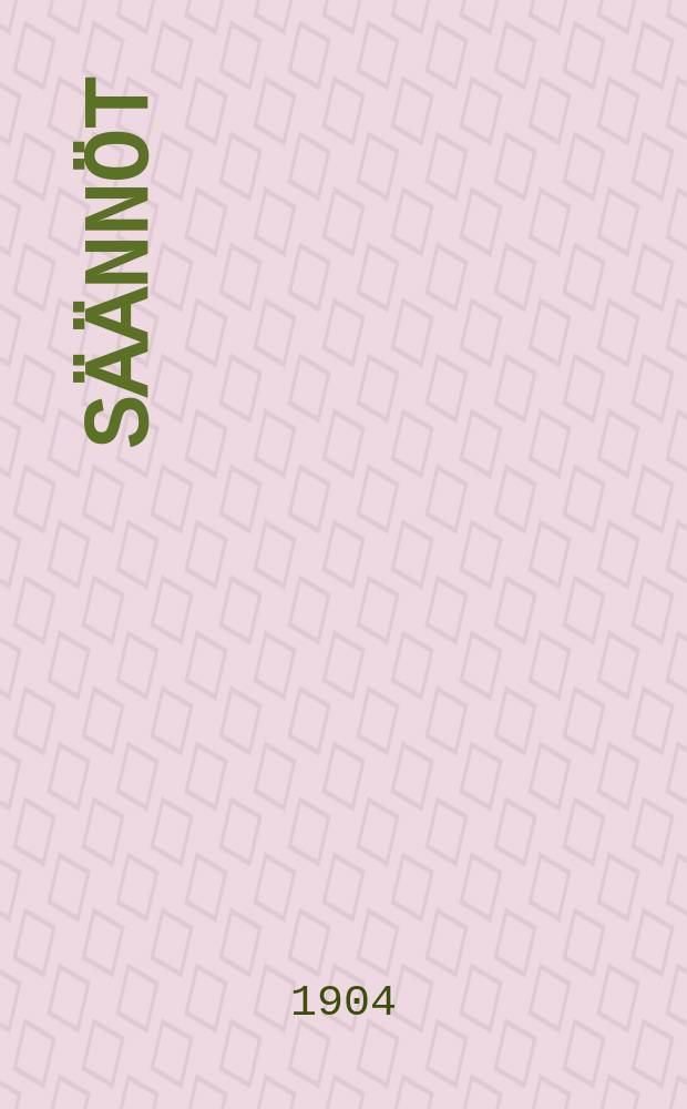 Säännöt