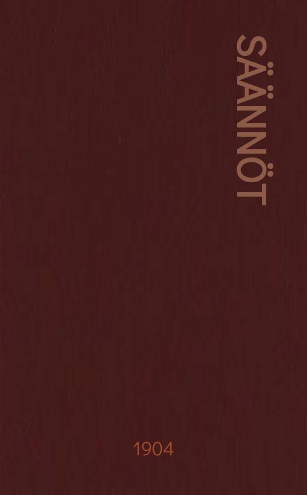 Säännöt