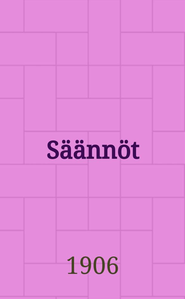 Säännöt