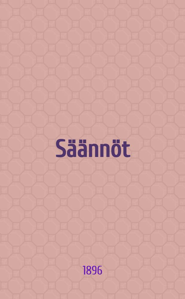 Säännöt