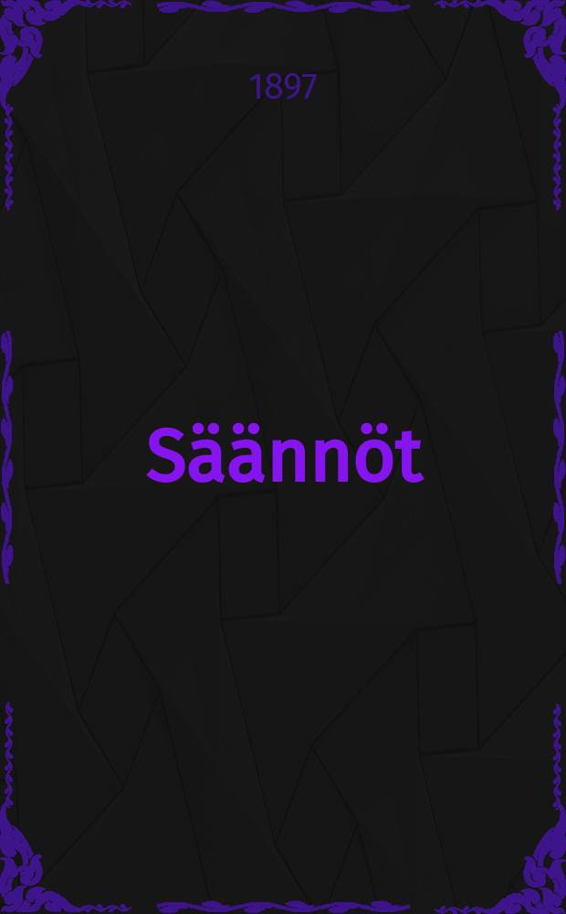 Säännöt