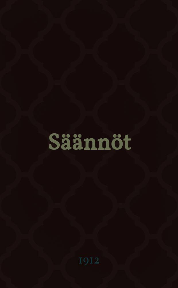 Säännöt