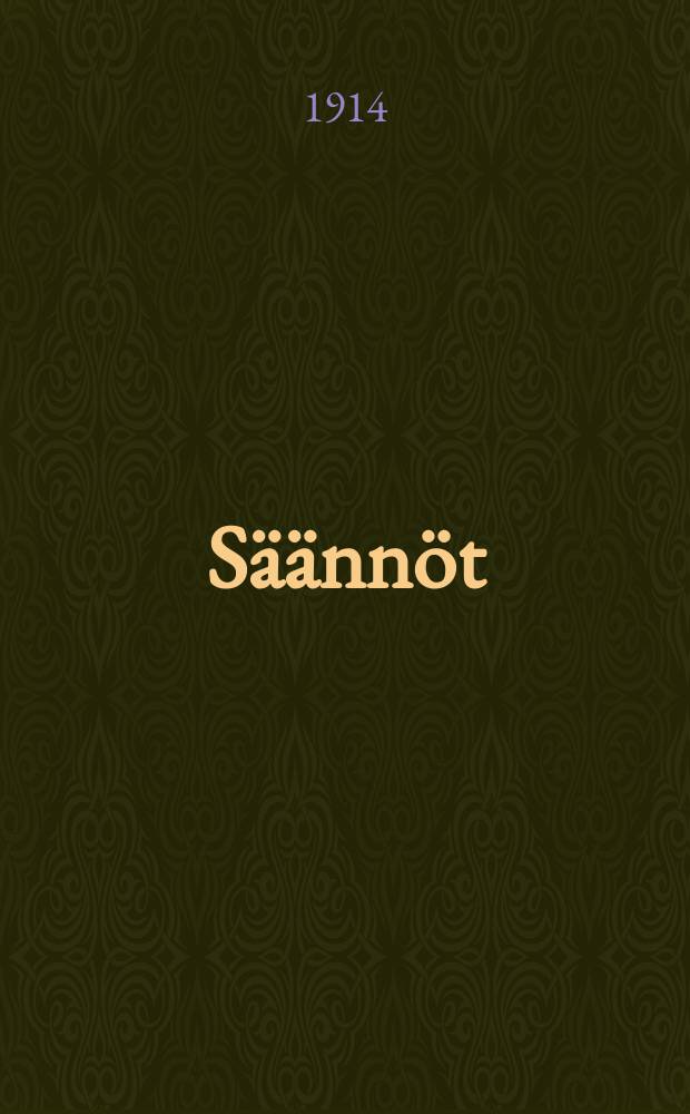 Säännöt
