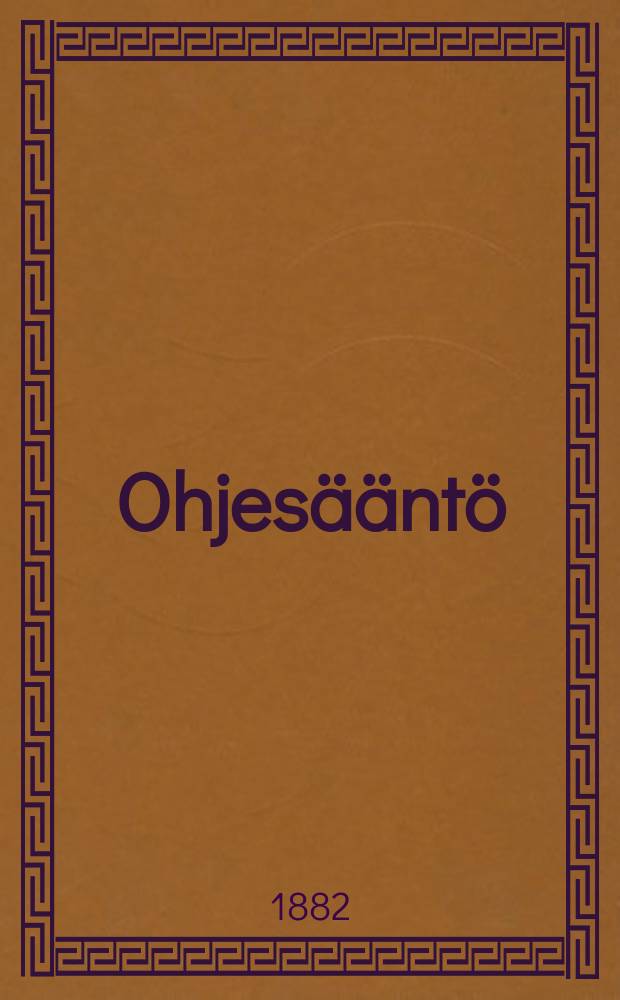 Ohjesääntö