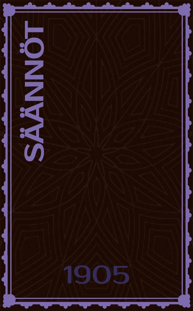 Säännöt