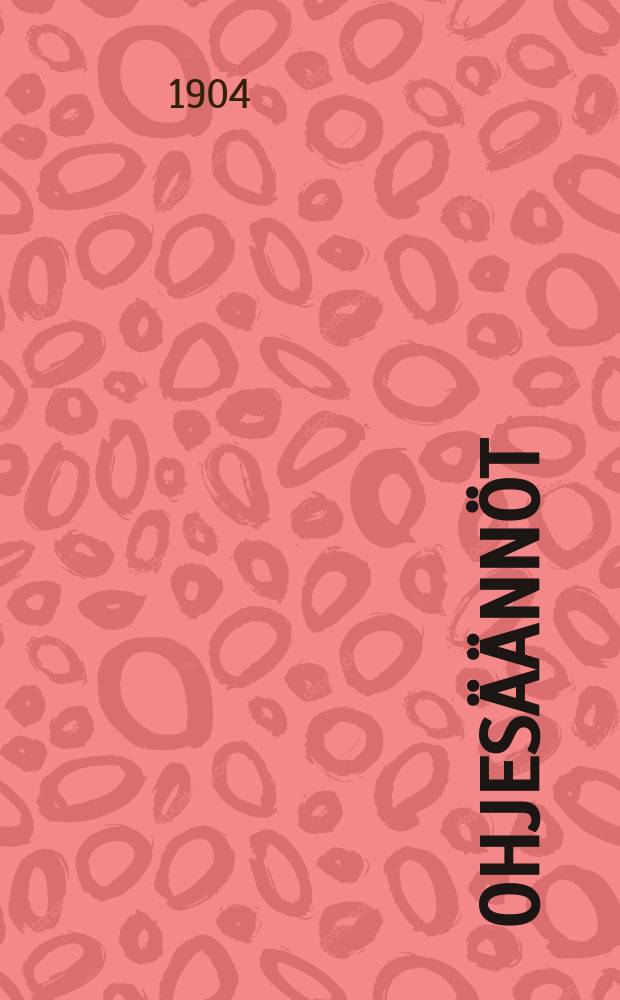 Ohjesäännöt