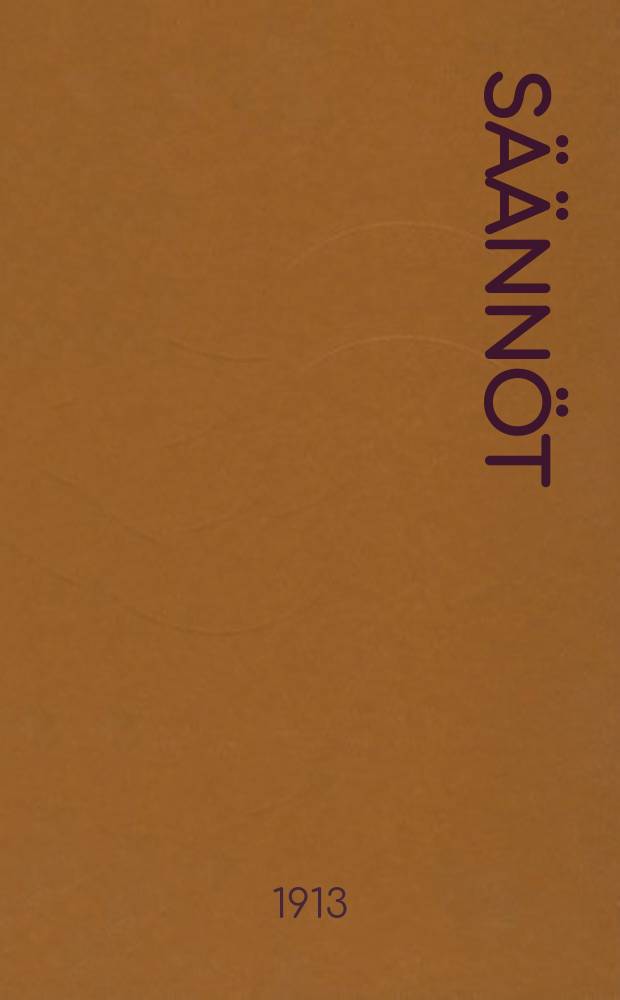 Säännöt