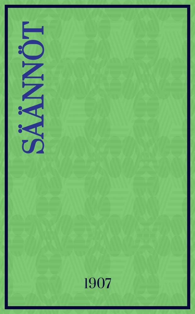 Säännöt