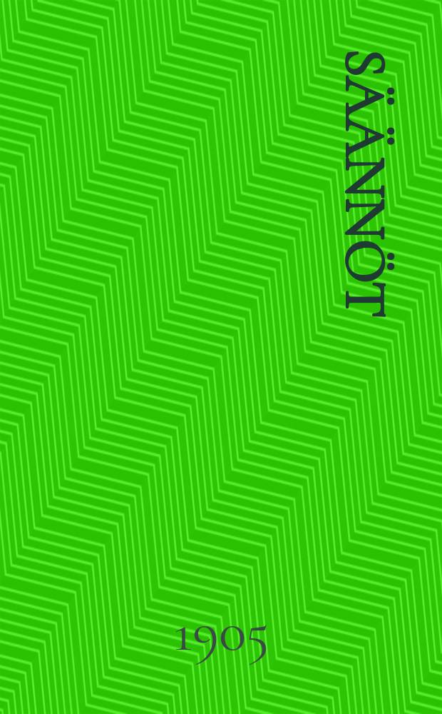 Säännöt