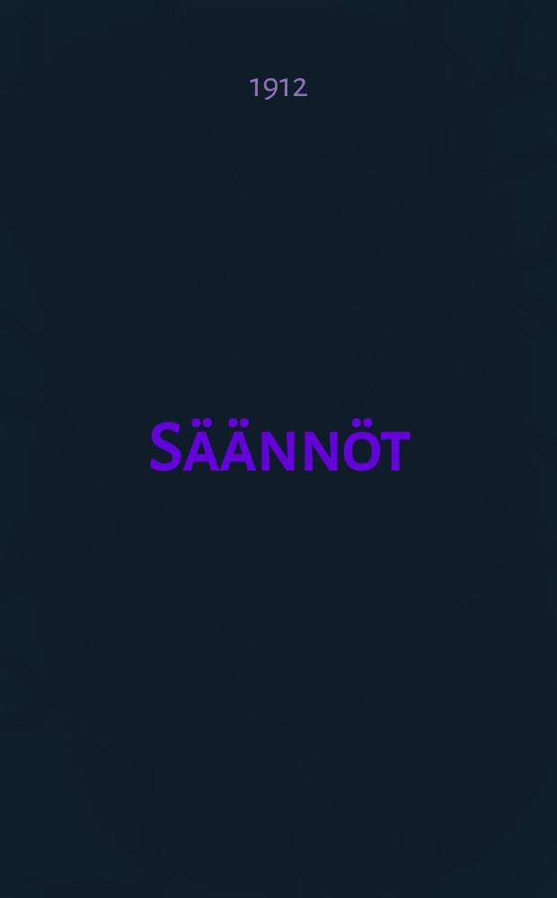 Säännöt