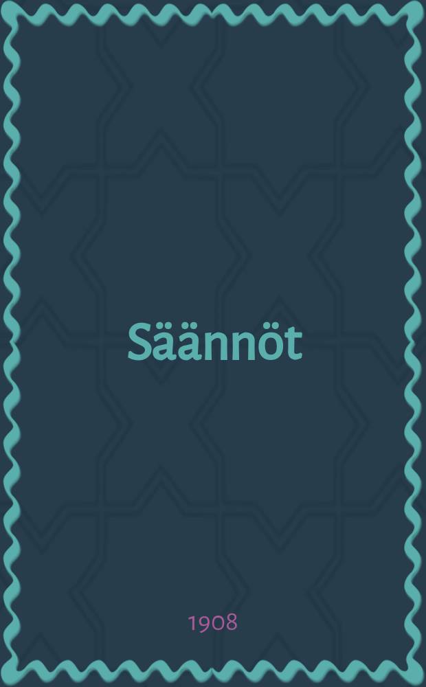 Säännöt