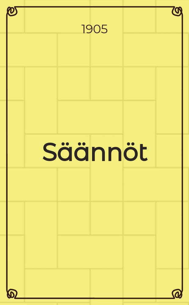 Säännöt