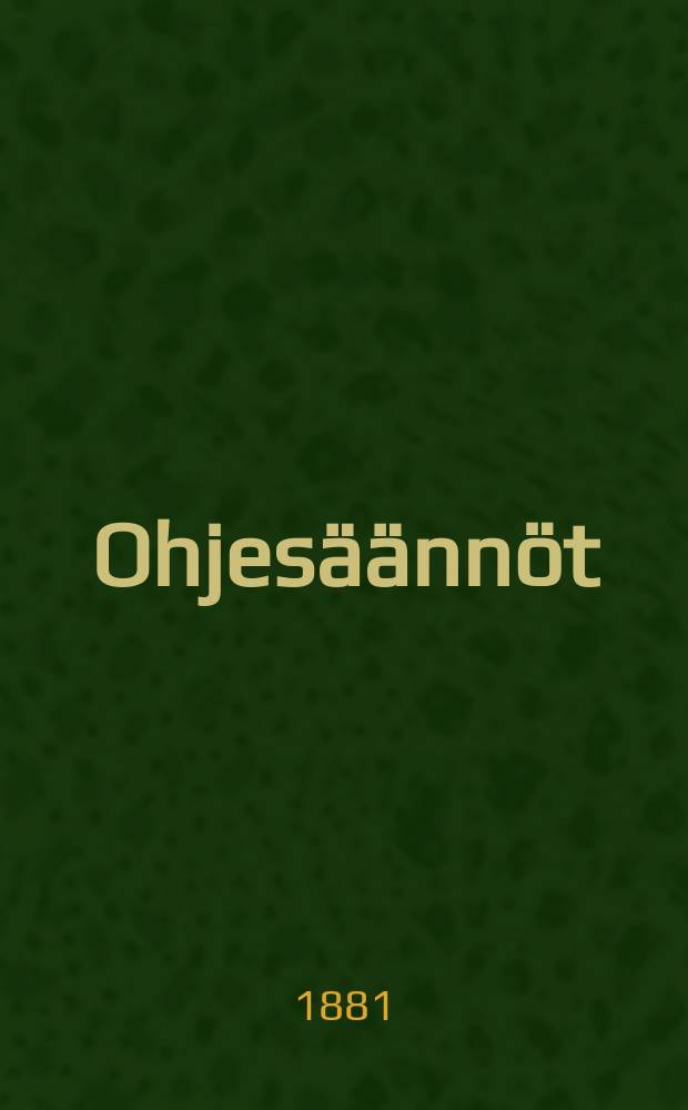 Ohjesäännöt