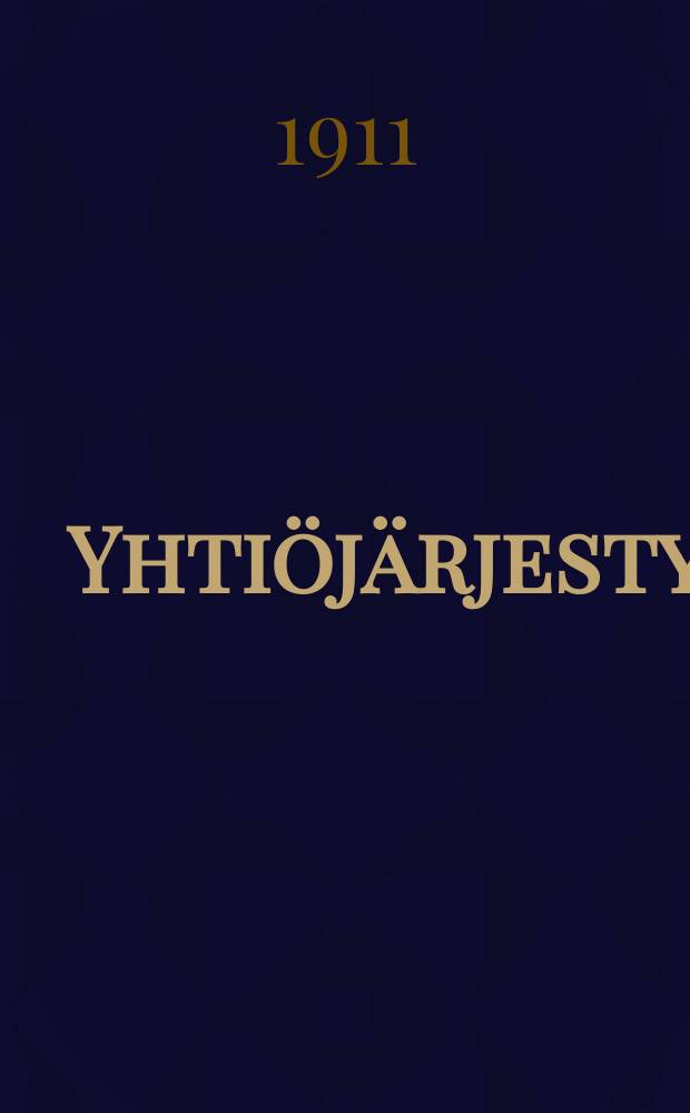 Yhtiöjärjestys