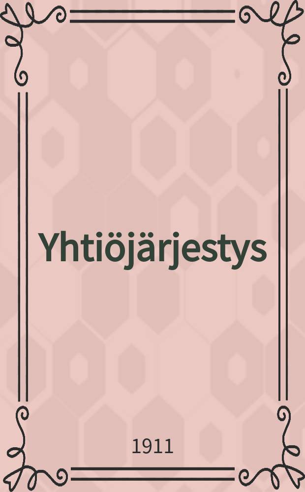 Yhtiöjärjestys