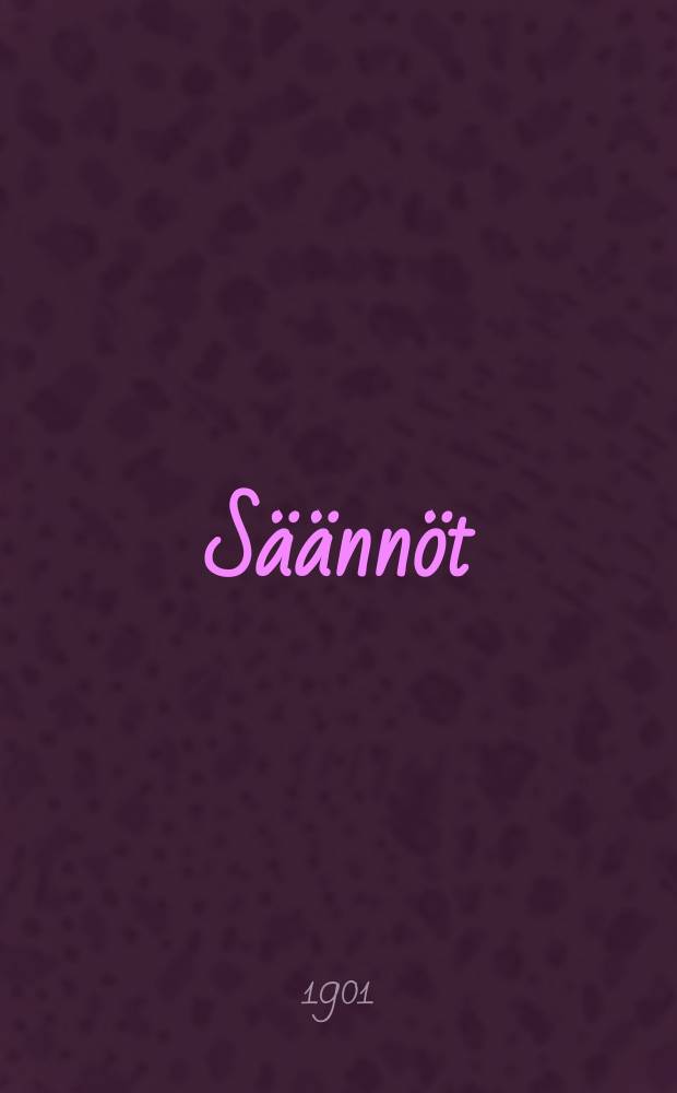 Säännöt