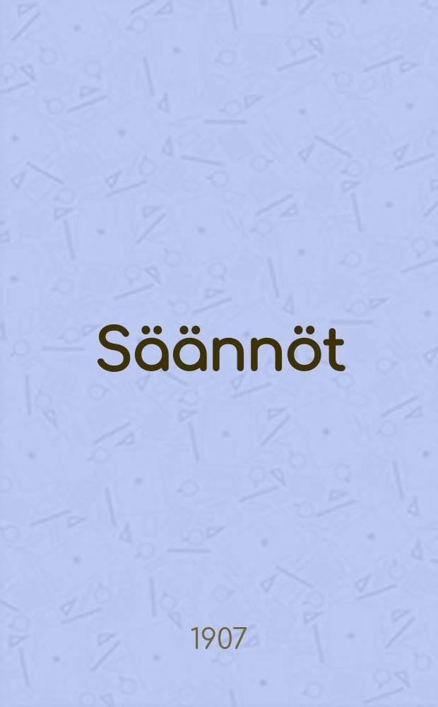 Säännöt