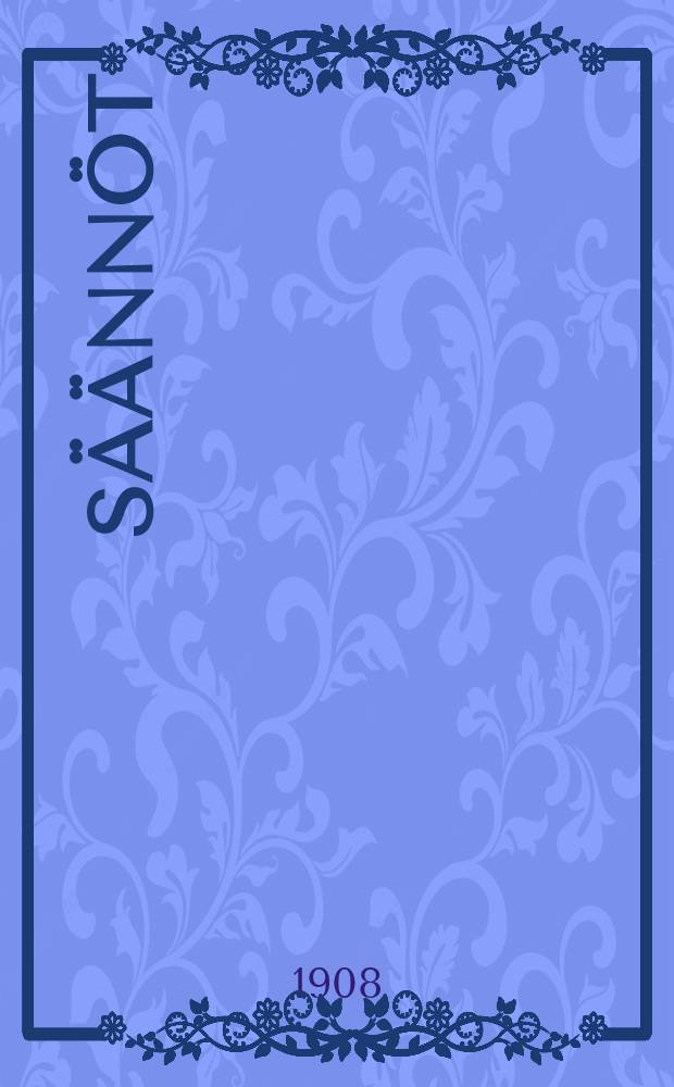 Säännöt