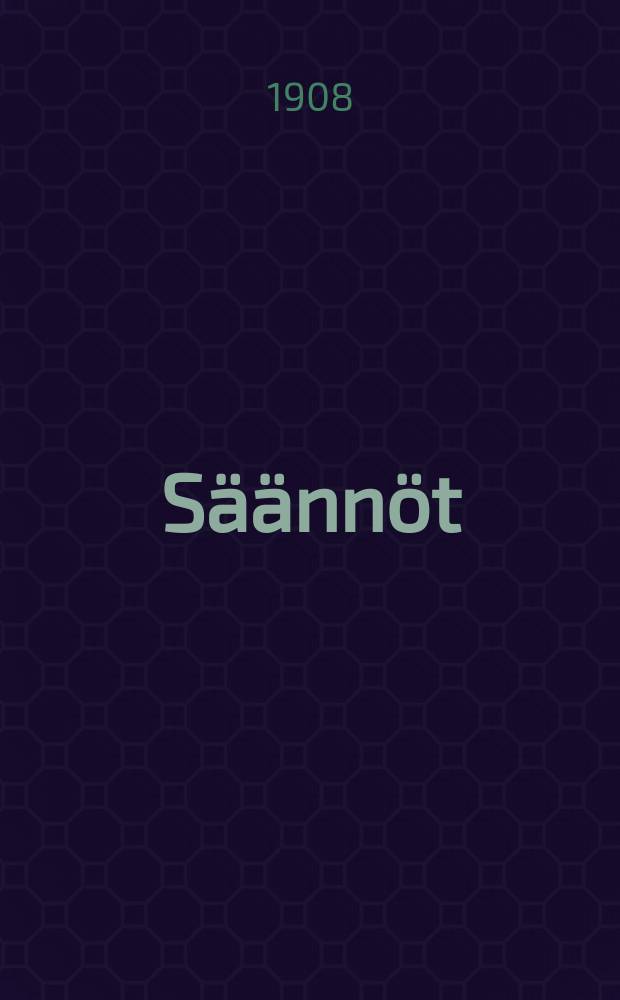 Säännöt