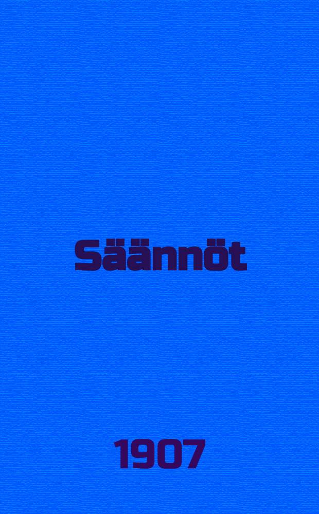 Säännöt