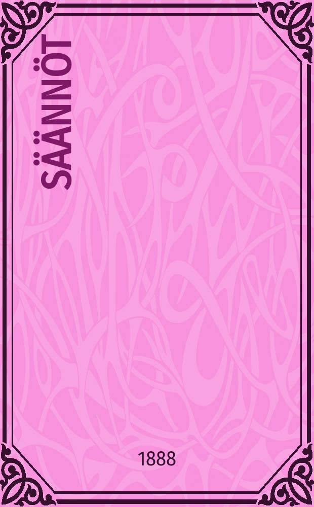 Säännöt