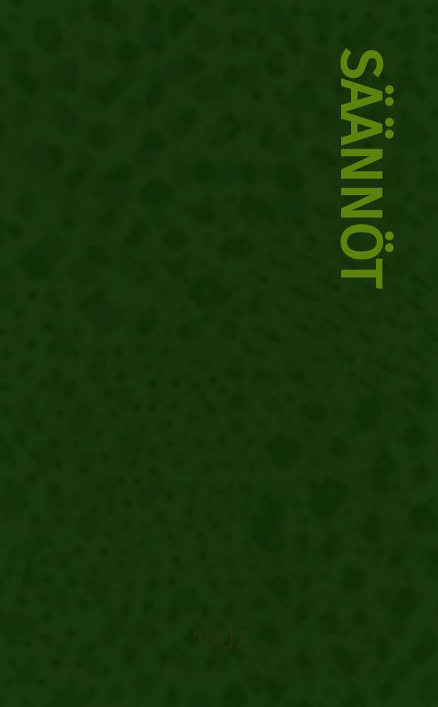 Säännöt